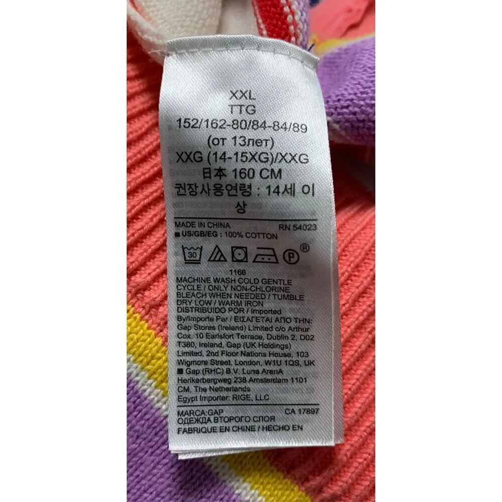 GAP multicolor sweater
